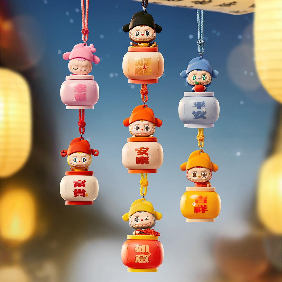 Labubu Night Light Caja Sorpresa – Serie Let's Have Fun Together (Cofre Completo)