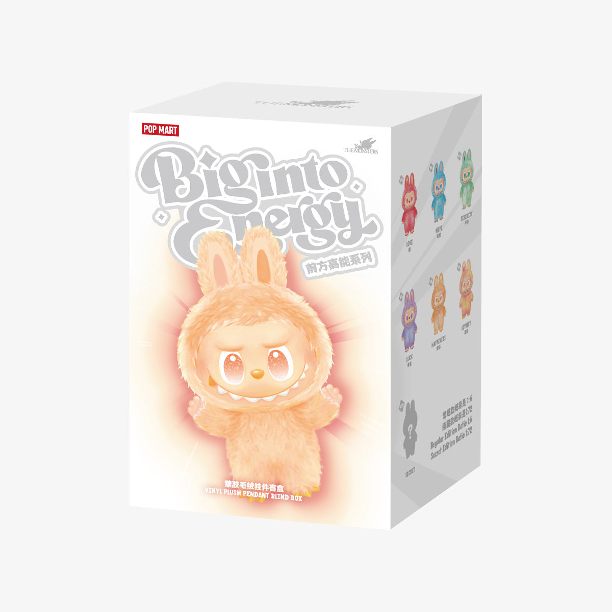 Peluche de Vinilo Labubu Caja Sorpresa - Big Into Energy Series - 1pza