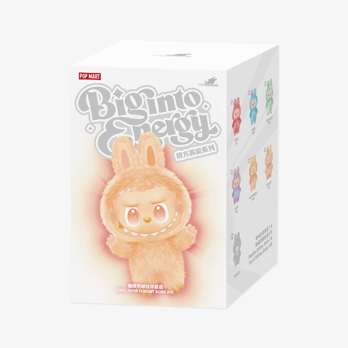 THE MONSTERS Big into Energy Series-Colgante de Peluche de Vinilo Caja Sorpresa