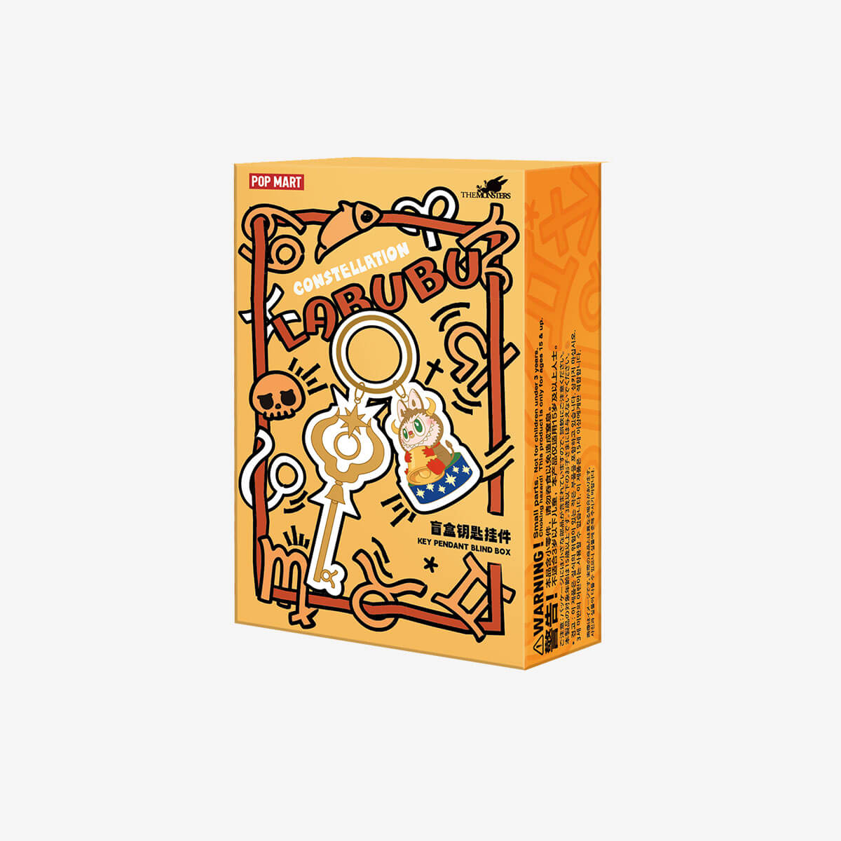 Llaveros Colgantes Labubu Series Constellation – Cajas Sorpresa - 1pza